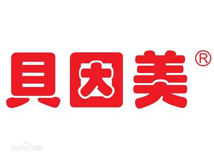 大桶煉乳灌裝設備—北海貝因美營養(yǎng)食品有限公司